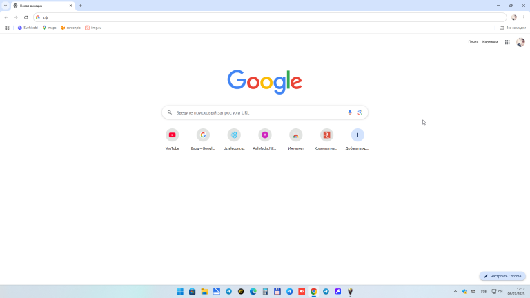 2025 07 06 17 12 09 png