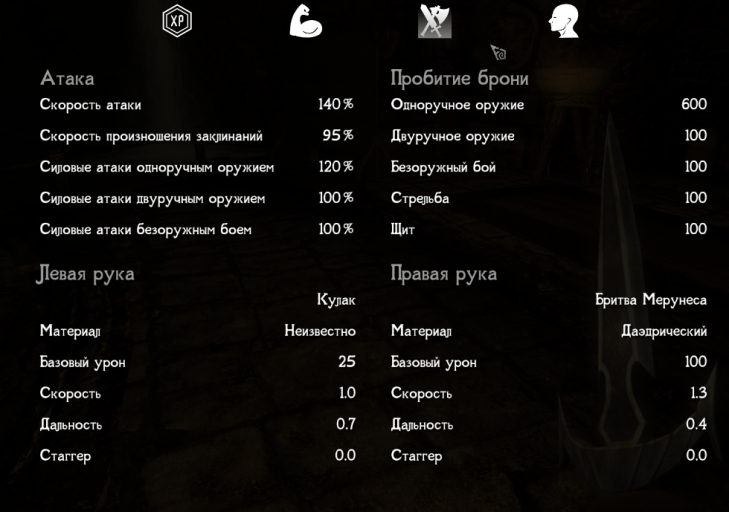 2026 06 22 16 31 13 png