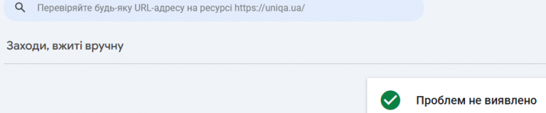 2026 08 14 10 14 48 png