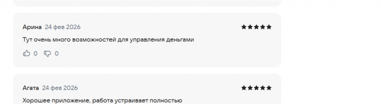 2026 02 24 22 14 51 png