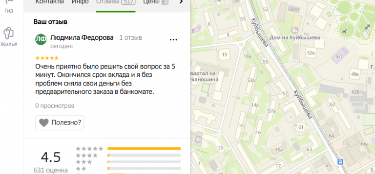 2025 11 20 13 56 55 png