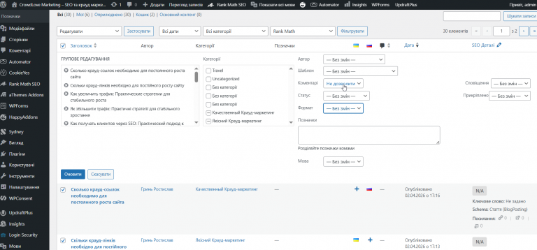 2026 04 20 09 03 57 png