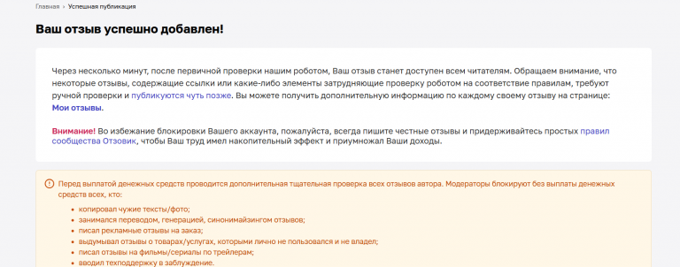 2025 11 22 14 51 57 png