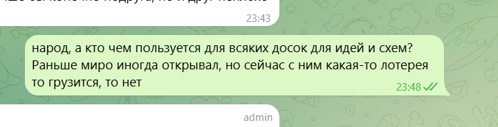 2026 03 24 23 50 45 png