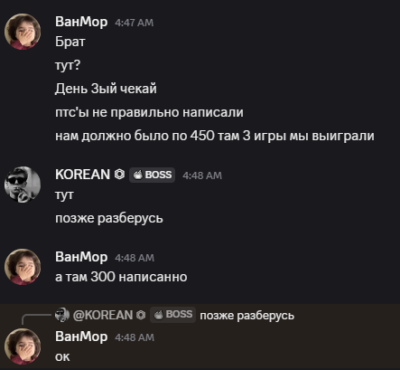 2025 05 19 04 50 38 png
