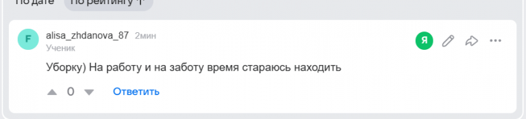 2026 07 24 19 53 17 png