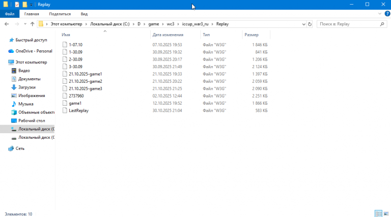 2025 11 02 00 11 54 png