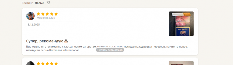 2025 12 22 12 07 02 png