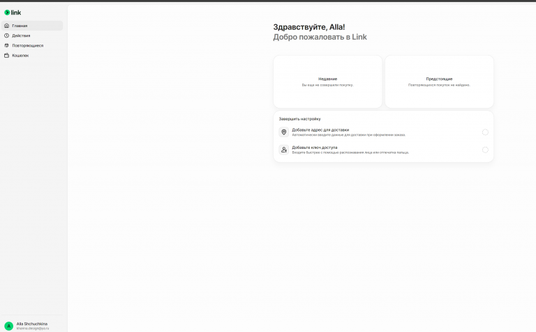 2026 10 18 22 56 32 png