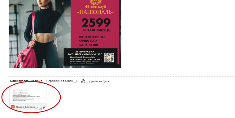 2026 02 11 10 19 18 png