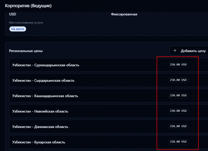 2026 02 13 17 47 12 png