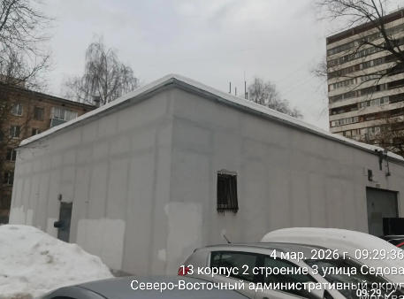 2026 03 04 11 09 33 png