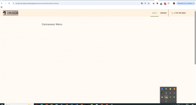 2026 02 26 16 25 40 png