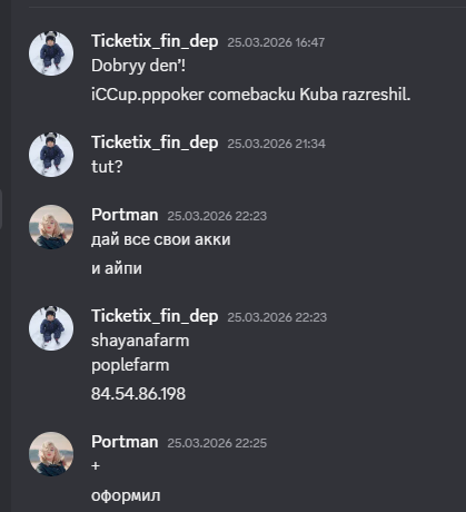 2026 03 31 00 18 48 png