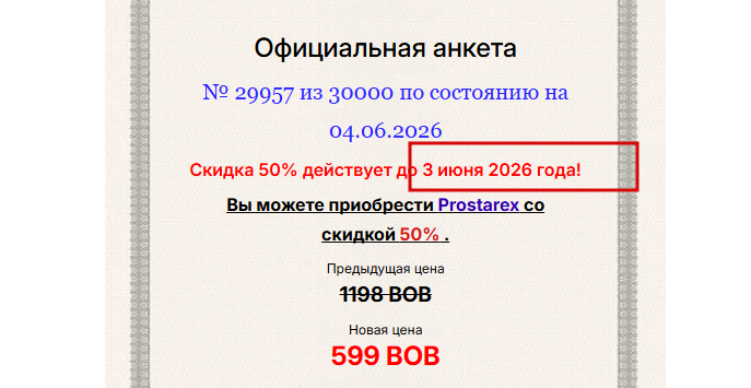 2026 06 04 14 04 42 png