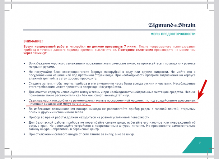 2026 01 02 11 39 40 png