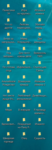 2025 12 16 21 08 23 png