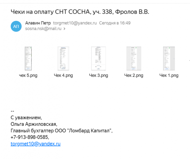 2026 04 24 16 47 27 png