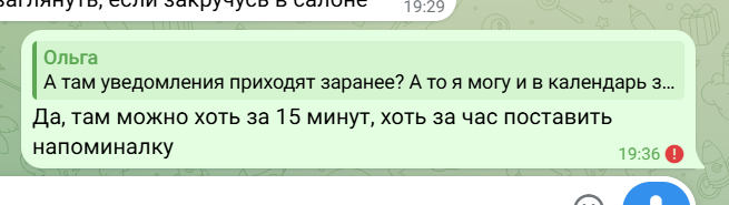 2026 08 20 17 36 36 png