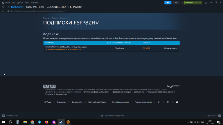 2025 11 29 20 04 17 png