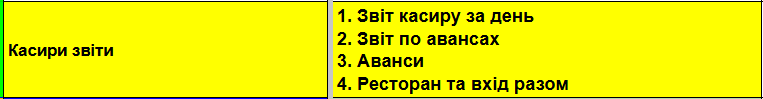 2025 06 30 16 17 50 png