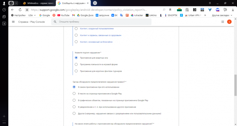 2025 11 03 17 02 39 png