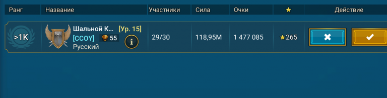 2025 12 07 19 01 54 png