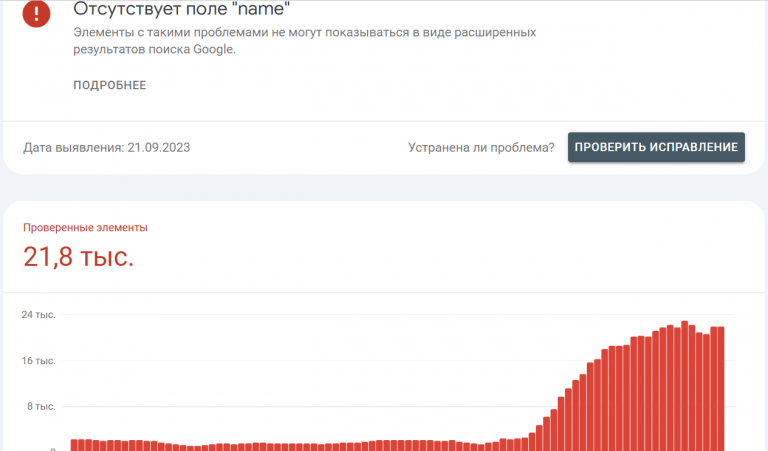 2025 10 29 10 05 37 png