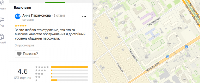 2025 12 10 17 01 52 png