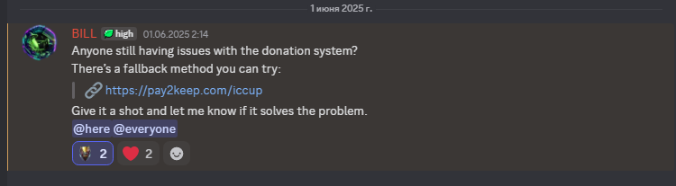 2025 07 05 18 43 22 png