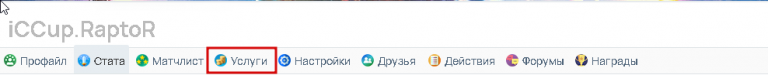 2025 10 03 22 30 11 png
