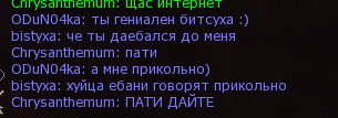 2025 07 14 18 32 35 png