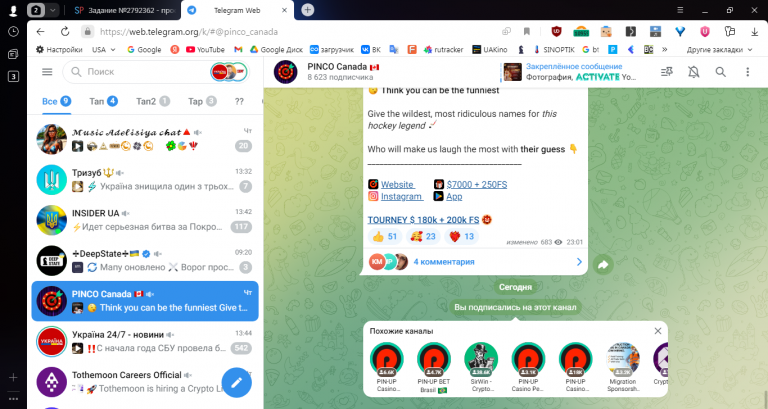 2025 10 31 13 45 19 png