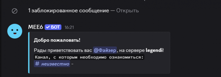 2025 09 26 16 59 31 png