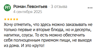 2025 10 31 04 13 42 png