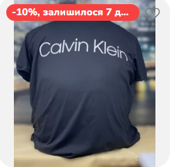 2025 08 05 10 36 44 png