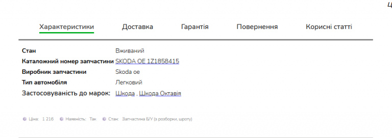 2026 07 22 11 22 46 png