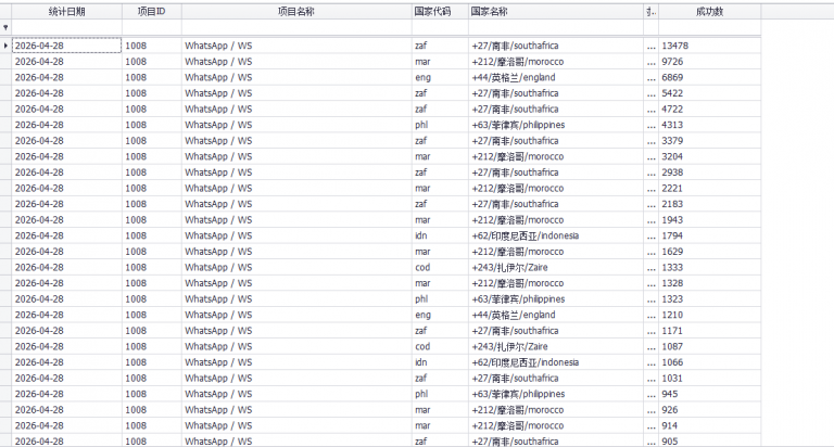 2026 04 28 15 26 48 png