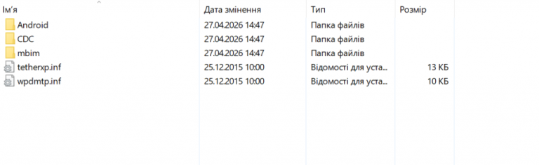 2026 04 27 15 11 26 png