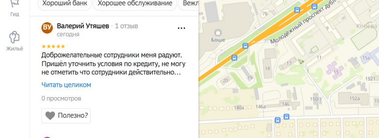 2025 11 09 19 56 38 png