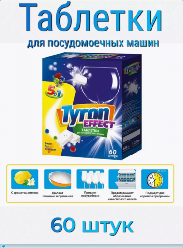 thumb a419d5477b2e8c95aaeed8cf91179b08 png