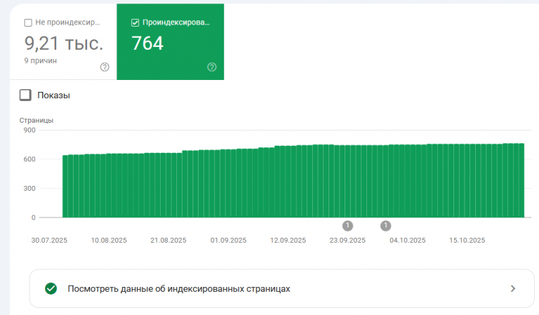 2025 10 28 14 27 17 png