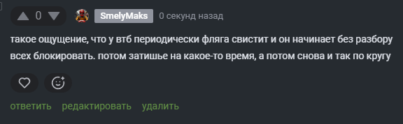 2025 11 17 13 11 42 png