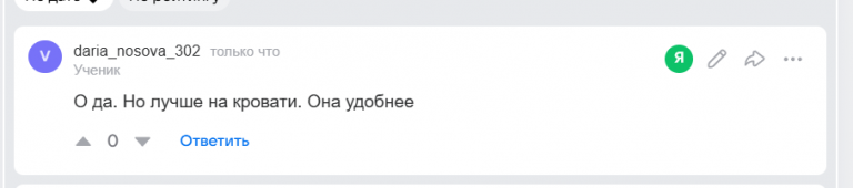 2025 10 29 12 21 49 png