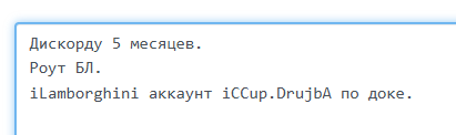 2026 08 31 21 05 14 png