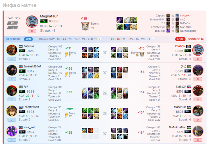 2026 02 19 18 07 08 png