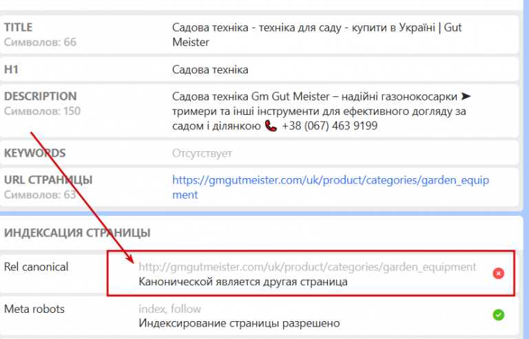 2026 03 20 18 11 48 png