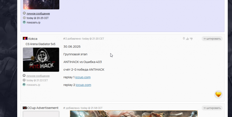 2025 07 01 00 58 11 png