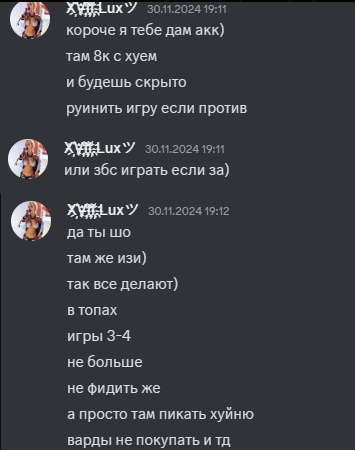 2025 06 29 01 18 30 png