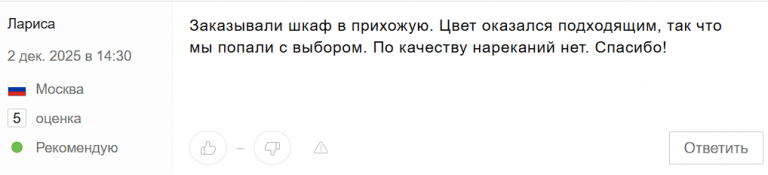 2025 12 05 15 30 26 png